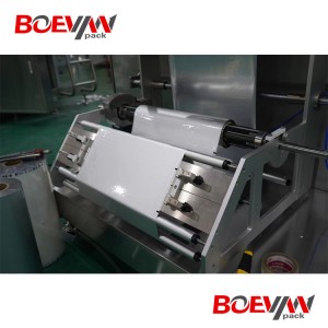BVS 4-480/6-480/6-680/8-680 Vertical Multi-lane Stick Sachet Packing Machine