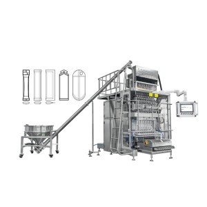 Automatic Capsule Pills Tablet Pouch Packing Machine