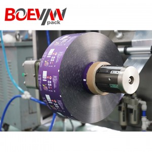 BVS-220 vertikale einspurige Stickbeutelpackmaschine