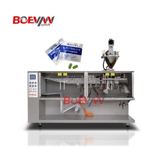 Automatic Capsule Pills Tablet Pouch Packing Machine