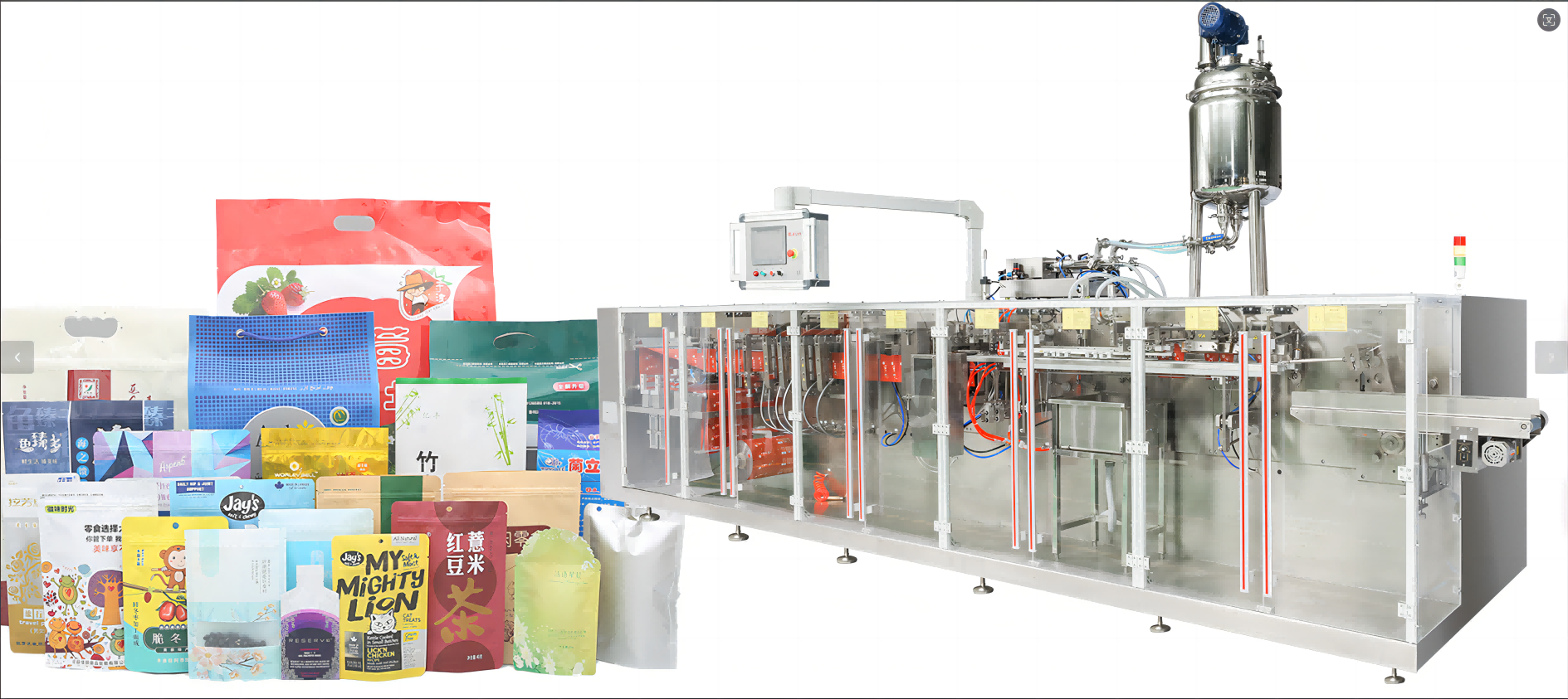 So wählen Sie die bhd horizontale Beutelform -Fülldichtungsverpackungsmaschine