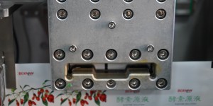 BHD-130S Horizontal Small DoyPack Packing Machine