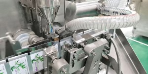 BHS-110/130 Horizontal Small Flat Sachet Packing Machine