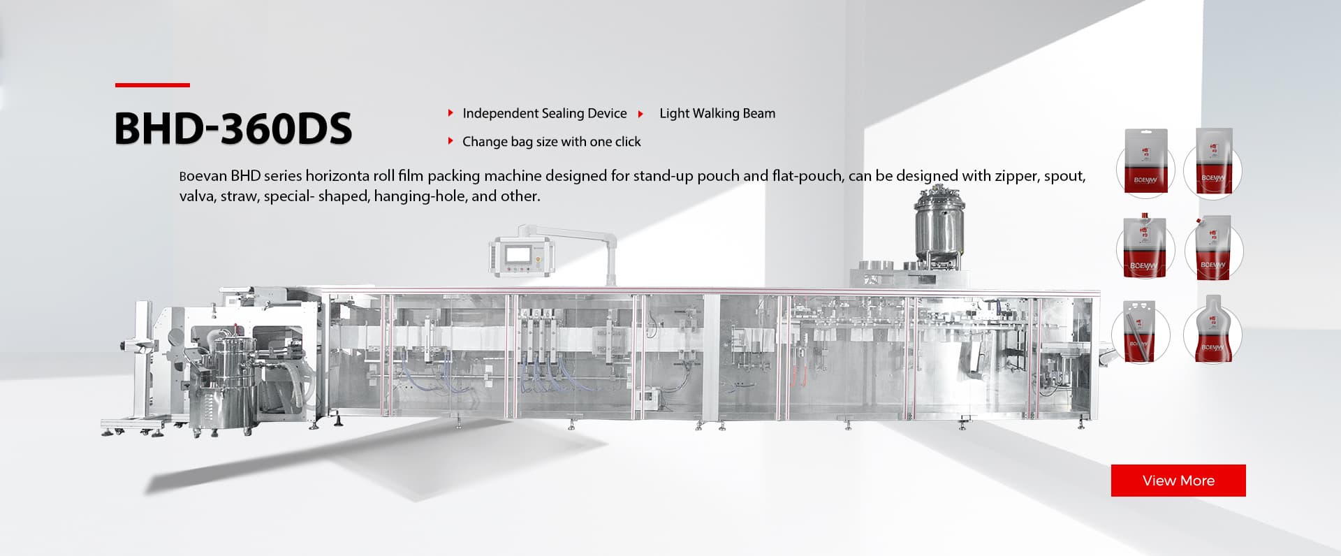 What is an HFFS Machine?