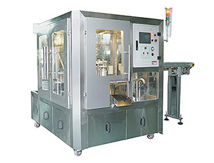 BRS-4S ROTARY SOPOut Vorgefertigter Beutelverpackungsmaschine