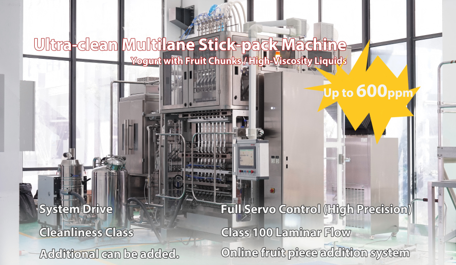 Boevan BVS8-880 Servo Ultra-Clean Multi-Lane Packing Machine