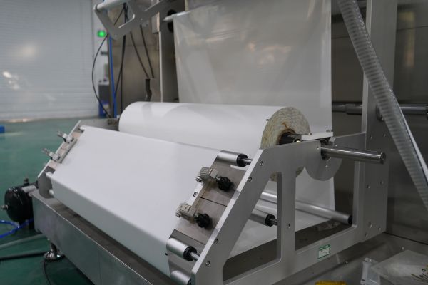 multilane packing machine roll film