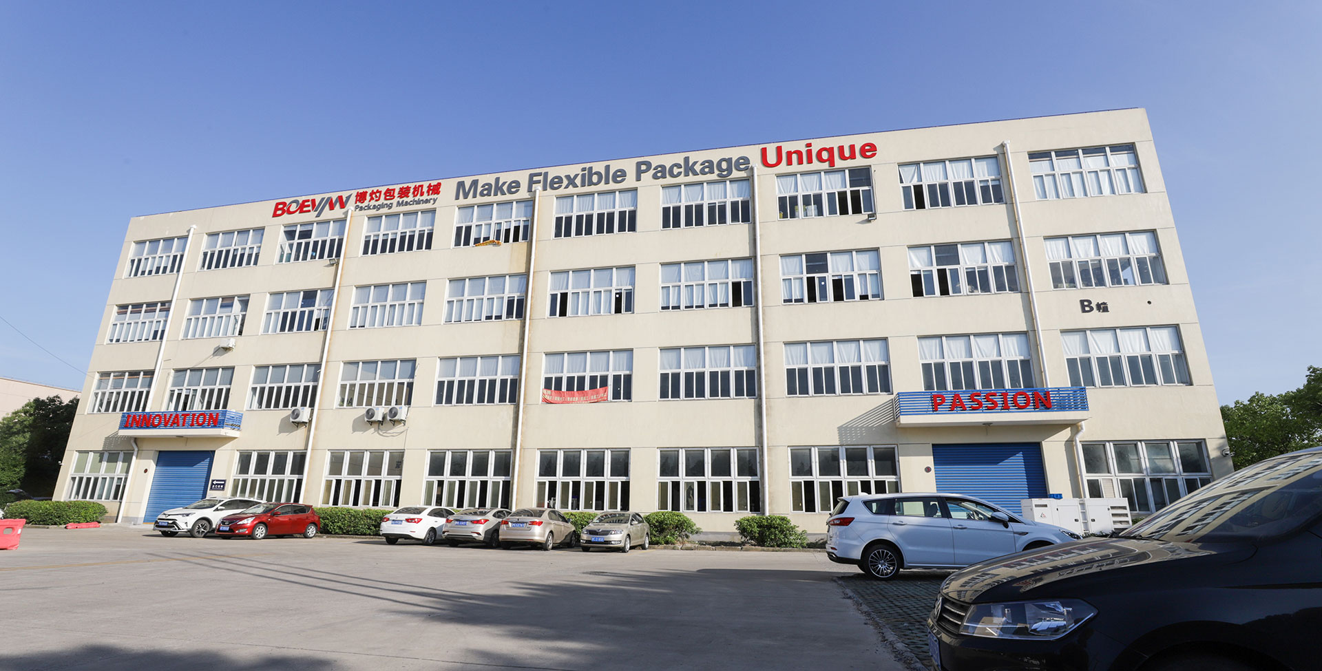 Boevan Packaging Machinery Co.,Ltd