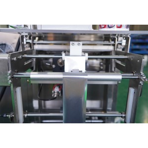 BVS-220 vertikale einspurige Stickbeutelpackmaschine