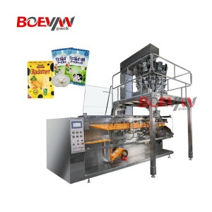 Automatic Snack Food Packing Mahcine