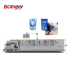 Automatic Liquid Detergent Packing Machine