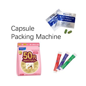 Automatic Capsule Pills Tablet Pouch Packing Machine