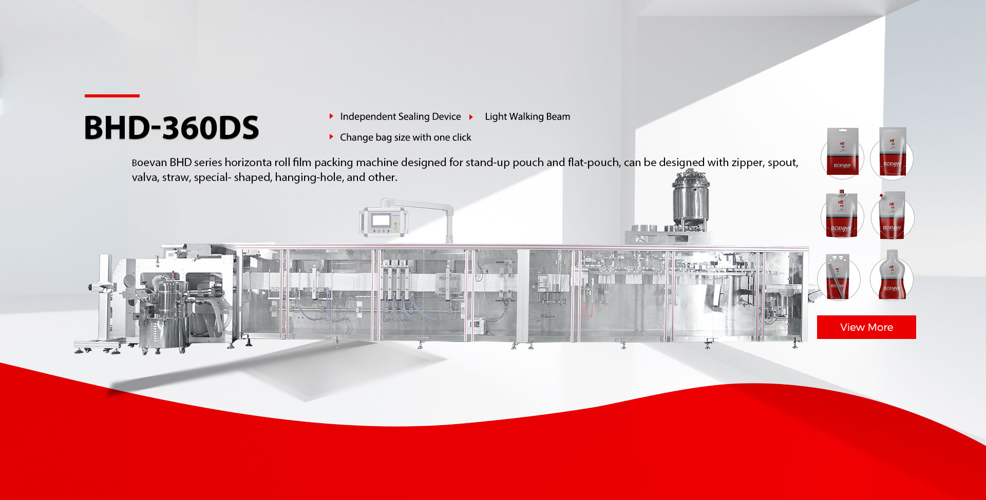 doypack-packing-machine