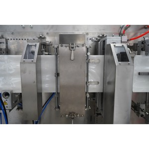 BHD-180SC Horizontal kleiner Stand-up-Beutelverpackungsmaschine mit Auslauf