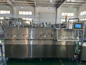 BHD-180S Doypack Juice Packing Machine with Straw