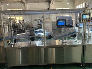 BHD-180S Doypack Juice Packing Machine with Straw