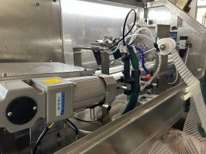 BHD-180S Doypack Juice Packing Machine with Straw