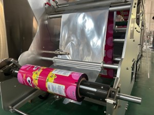 BHD-180S Doypack Juice Packing Machine with Straw