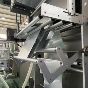 3+1 Coffee Stick Packing Machine