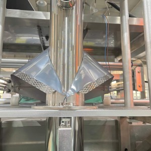 Vertical Gummy Packing Machine