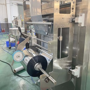 Vertical Gummy Packing Machine