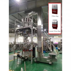 Vertical Detergent Packing Machine