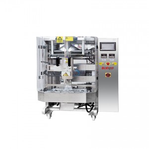 Vertical Gummy Packing Machine